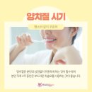 해피케어(평택·안성) 이미지