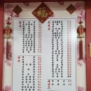 일흥원