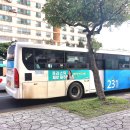(주)삼화여객 자동차