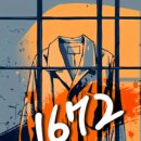 1672 | [대구/방탈출] 1672 / 오렌지티비 / 2인 후기