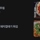 사온서 이미지