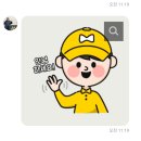 미사랑약국 이미지