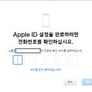 생성 + apple 이미지