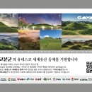기원식품 케이에스피뉴스