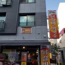 닭이봉 닭갈비 이미지