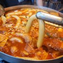 탕정역 맛집 트레이지후라이 즉석떡볶이 대왕김말이