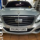 프로모터스 안산점 이미지