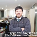 엔씨푸드 이미지