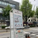 뼈쌤 체형교정원에서 약발마사지&amp;체형교정 받고 온 후기