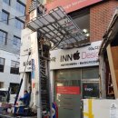 남구-040 이미지