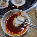 도셰프갯마을회 이미지