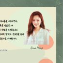 고마아트클래스미술학원