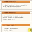 일송보호작업장 네이버블로그