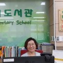 꿈누리도서관 이미지