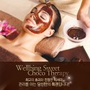 쿤테라피 네이버블로그