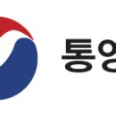 통영시공설봉안당 이미지