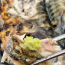 메카 PC 본점 | [관평동] 점심엔 직장동료와 저녁엔 가족과 함께 관평동 생선구이 고등어를 담다 관평본점( )