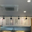 경원대로1368번길 이미지