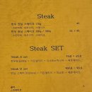 일포스티노