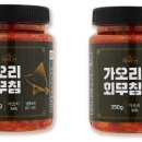아라선 이미지