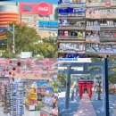 인사이트를 찾아 떠나는 비즈니스 트립 | 일본 후쿠오카 지도 엄마랑 여행 준비 호텔 위치 추천 하카타 텐진 비교