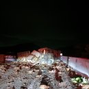 문경(창원) 이미지