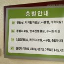 백석역 자전거 주차장 이미지