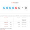 모음 - 춘천시 김유정로 1840 | 모음