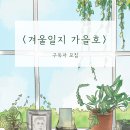 용다방 이미지