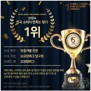 분당가발, 기성가발과 맞춤가발 차이? 정확히 알려드림
