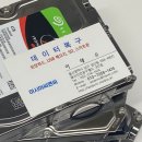 울산나스복구 서버 복원은 여기로