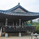 최참판댁 이미지