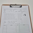 소소리뷰티
