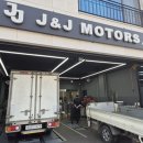 오토존모터스 이미지