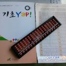 합정초등학교 이미지