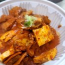 울산 중구 배달 찐찐찐찐맛집 킹성비김치찜 내돈내먹 솔직후기