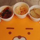 문가아빠족발