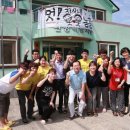 관방마을회관 이미지