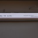 진두마을회관 이미지