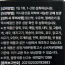 주식회사 디온유통 이미지