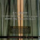 신화광고 이미지