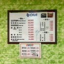 [전주]모래내시장 뼈해장국맛집 송이네 현지인맛집