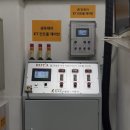 (주)유니팜 이미지