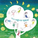 강매IC 일부구간 | 2025 예술의전당 공연일정 &amp; 주차 완전정복 가이드