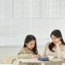 수학여우맞춤수학교습소