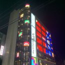 악쓰는하마코인노래연습장 홍대3호점 이미지