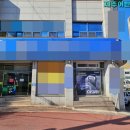 도남식자재마트 이미지