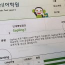 청담어학원 이미지