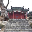 대흥1리 마을회관 이미지