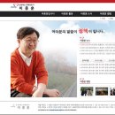 지앤의원 이미지